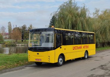 Оновлені шкільні автобуси «Богдан А22412» проходять випробовування