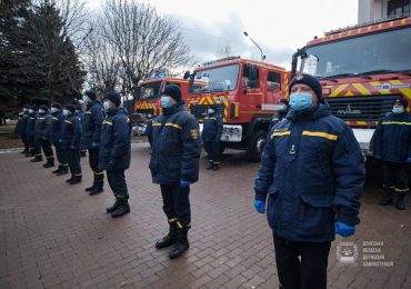 Пожежники Донеччини отримали нову техніку, обладнання та спорядження