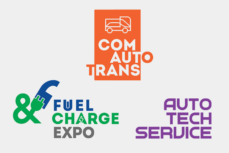 26-28 травня відбудуться виставки ComAutoTrans, AutoTechService, Fuel&Charge