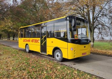 «Богдан» виграв тендер на поставку шкільних автобусів для Волинської області