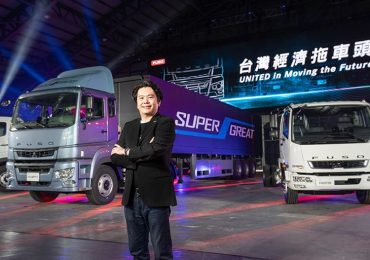 Mitsubishi Fuso представляє нове сімейство вантажівок Євро 6