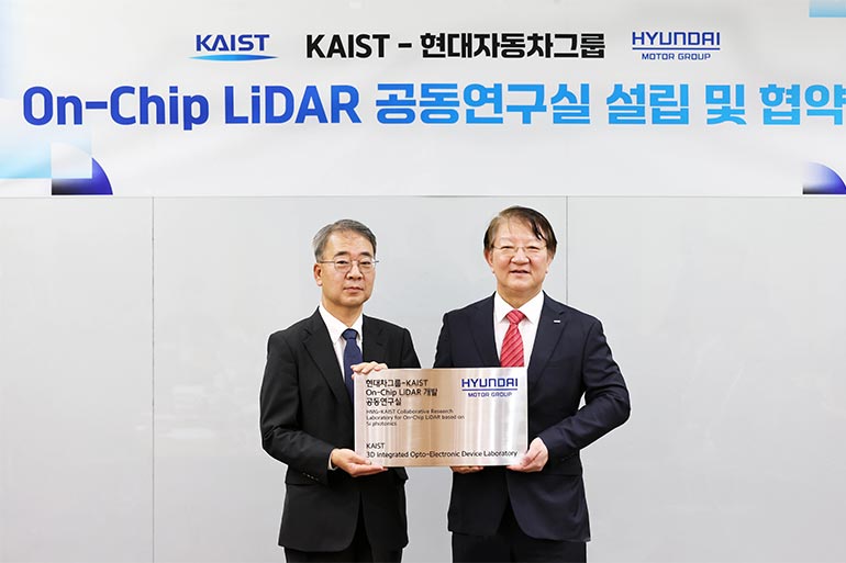 Hyundai Motor, Kia та KAIST почали розробку нових LiDAR-датчиків для автономного водіння