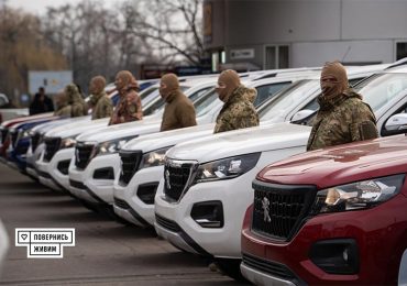 Українська протиповітряна оборона посилилася 22 новими пікапами