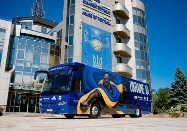 Temsa HD12: офіційний автобус Національної збірної України з футболу
