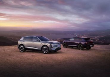 AUDI E7X: електричний SUV, створений спеціально для Китаю