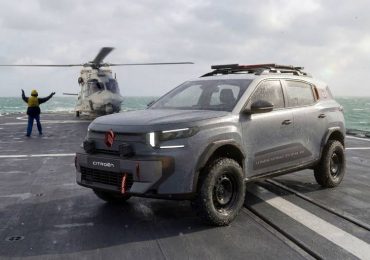Citroën C3 Aircross Marine nationale: концепт, присвячений 400-річчю Військово-морських сил Франції