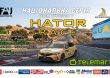 HATOR RACE — розпочинає Національну серію України з GranTurismo
