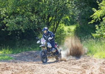 BMW R 12 G/S GS Trophy Competition Bike: мотоцикл, створений для найскладніших випробувань