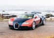 Bugatti представила відновлений гіперкар Veyron у межах програми La Maison Pur Sang