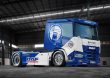 Унікальний DAF XD Electric працюватиме на молочному маршруті в Нідерландах