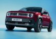Renault 4 E-Tech electric: більше запасу ходу, нові версії та вдосконалені технології